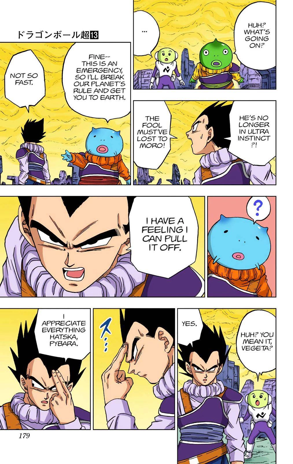 Dragon Ball Z - Rebirth of F Chapter 60 35